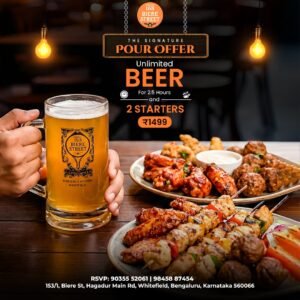 The Signature Pour Offer